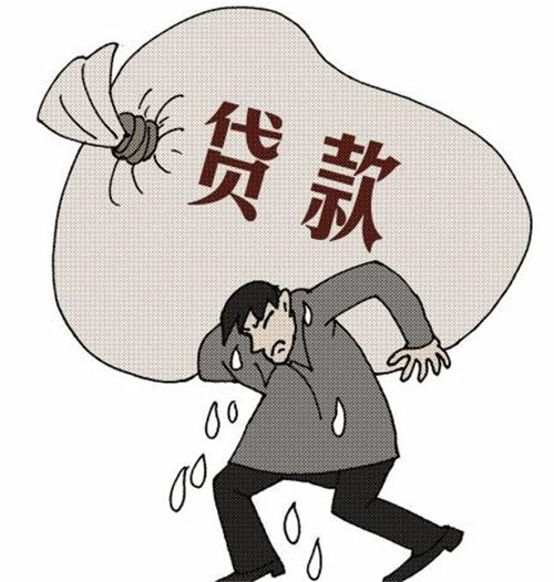北京个人周转